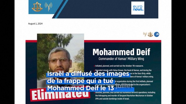 Mohammed Deif, chef de l'aile militaire du Hamas, tué lors d'une frappe en juillet selon Israël