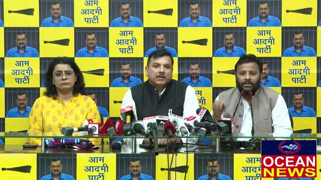 coaching centre deaths || delhi coaching centre deaths || delhi cpress conference of aap party || oaching centre || minister atishi Ocean News 110 subscribers Subscribed