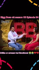 Descargar video: New Bigg Boss OTT S03 Kritika or armaan hui Emotional    Episode 34 Part 01 | Bigg Boss, Anil Kapoor, Sunil Shetty, Shivani, Ranveer Singh, sanamakbool,lovekataria,| New Bigg Boss ott Season 03 Episode 34 Part 01...