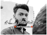 Hasnain per is tarah ki comedy video dekhne ke liye hamara channel Karen like Karen