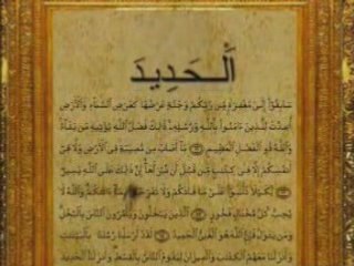 Video LES MIRACLES SCIENTIFIQUES