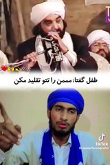 Peer naseer ud din naseer shayari faarsi