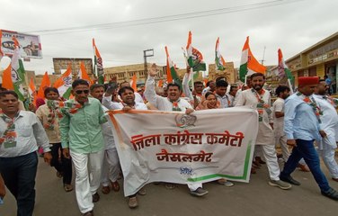 Watch Video: बिजली- पानी को लेकर कांग्रेस का विरोध प्रदर्शन, फोड़े मटके