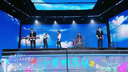 【舞台纯享】 《为明天写封信》小鬼王琳凯 张泽禹 左航 苏新皓 童禹坤二公导师合作舞台 _ 登陆日 _ TRANSFORMPROJECT _ iQIYI综艺