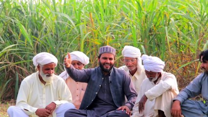 Bilal Haider_Bismillah Isam Allah Da._Kalam  Hazrat Sultan Bahu_Punjabi kalam