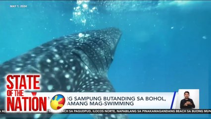 State of the Nation: RECAP: G! SA BOHOL!