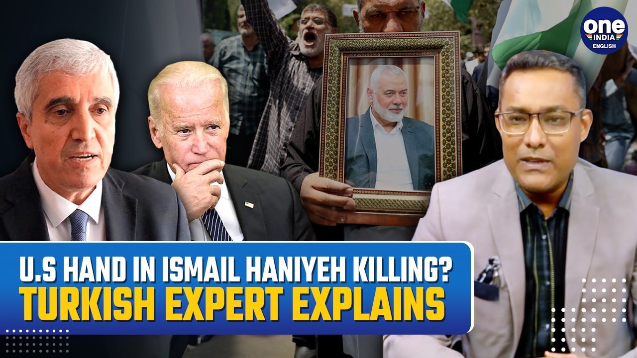 Ismail Haniyeh Funeral: Could U.S. be Behind the Assassination of Hamas Leader?| Expert Talk