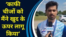 Paris Olympics में Bronze Medal जीतने के बाद Swapnil Kusale ने IANS को दी प्रतिक्रिया