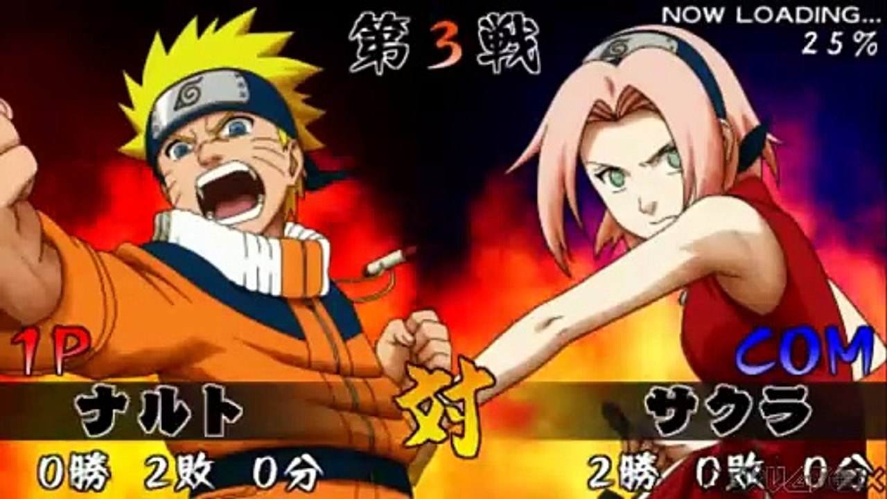 NARUTO VS SAKURA - Naruto; Narutimete Portable (Mugenjou no Maki) for PSP