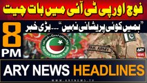 ARY News 8 PM Headlines | 1st August 2024 | Ahsan Iqbal's Big Statement