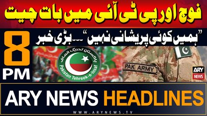 ARY News 8 PM Headlines | 1st August 2024 | Ahsan Iqbal's Big Statement