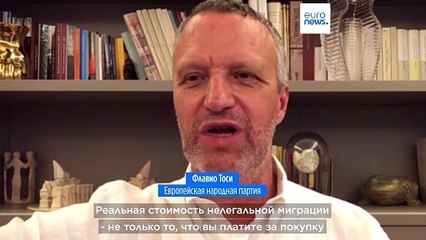 Открытие итальянских центров приёма мигрантов в Албании вновь откладывается