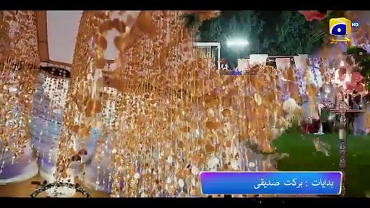 Haq Mehar | Launch Promo 01 | Starting from 29th July | Daily at 7:00 PM | Har Pal Geo