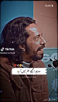 love poetry #viral #shortslove poempoetry,love poetry,poetry slam,love,slam poetry,poem for love,i love you poem,button poetry,i love you poem for her,i love you,i love you poems for him,skye love poetry,lover,poetry on love,poem for someone you love,per