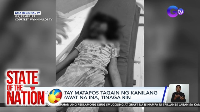 State of the Nation Part 1: Ipina-deport na mga Chinese; Tinaga ng Tatay; Reklamo kay Trillanes; Atbp.