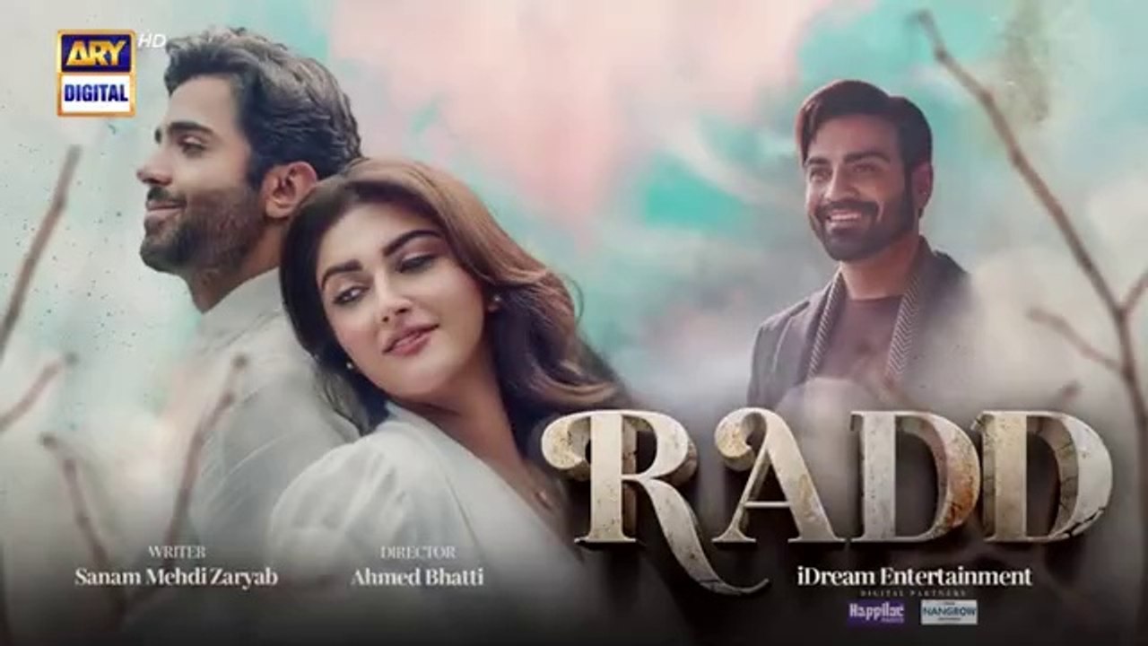 المسلسل الباكستاني Radd الحلقة 33 مترجم باللغ العربي | المسلسل الباكستاني رد الحلقة 33 مترجم باللغ العربي Ary Arabia مسلسلات باكستانية