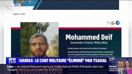 Israël/Hamas: la mort de deux membres importants du Hamas fait craindre un embrasement des tensions dans la région