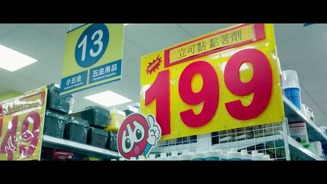 [ENG] Breaking and Re-Entering (2024)