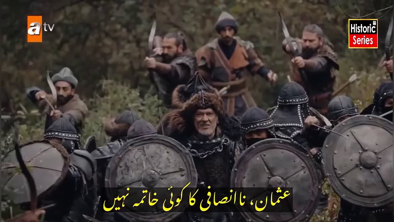 عثمان بے اور امیر گورکلوخان آمنے سامنے