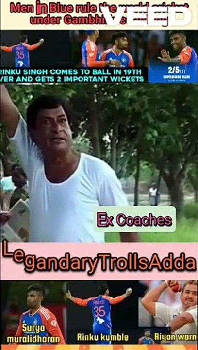 Funny Memes On Unique Coaching Skills | Men in Blue rule the world cricket | India VS Srilanka | Consecutive wins #legandarytrollsadda #t20series #t20match #t20blast #t20 #t20cricket #indiavssrilanka #t20series #t20match