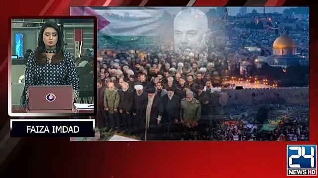 How Israel Traced the Location of Ismail Haniyeh - Ismail Haniyeh Assassination - Huge Revelations