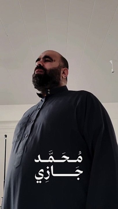 Assalamu Alaikum