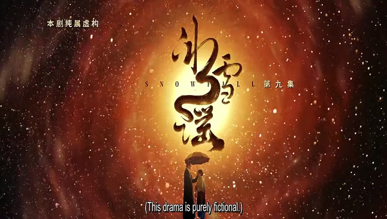 Snowfall (The Shadow) 2025 ep 9 Chinese Drama eng sub video Dailymotion