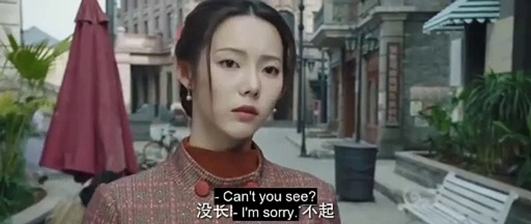 (ENG) Her Disguise (2024) Ep 14 EngSub