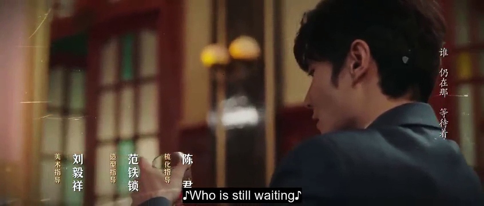 (ENG) Her Disguise (2024) Ep 13 EngSub