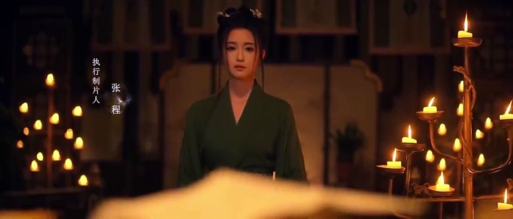(ENG) Love in a Dream (2024) Ep 18 EngSub