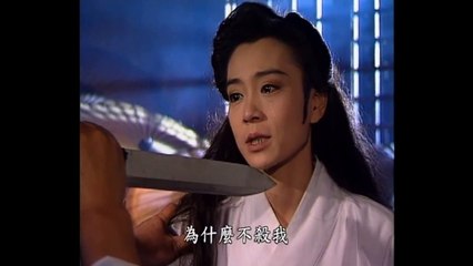 Bao Thanh Thiên (1993) Tập 48 - Phần 10 Thu Nương 02/05