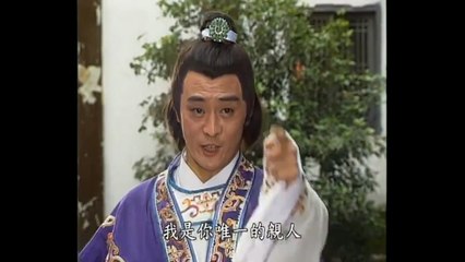 Bao Thanh Thiên (1993) Tập 47 - Phần 9 Thu Nương 01/05