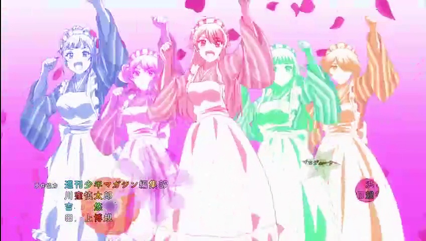 anime