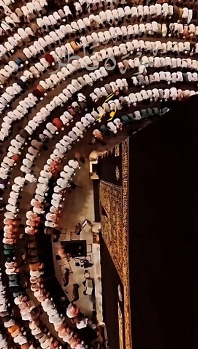 Onlion trjmah quran kreem