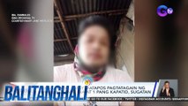 Magkapatid, patay matapos pagtatagain ng kanilang ama; ina at 1 pang kapatid, sugatan | Balitanghali