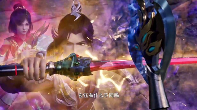 Glorious Revenge of Ye Feng episode 82 | Multi Sub | Anime 3D | vip110.vip