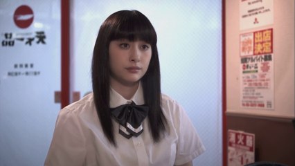 La Chica Amante del Ramen Capitulo 4 Final en Español Latino - Dorama en Audio Latino
