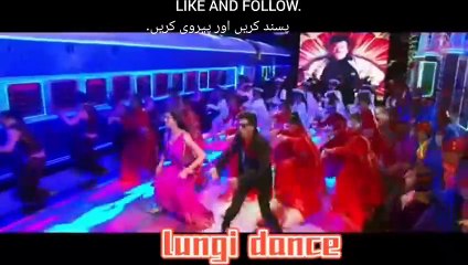 All Time Hit Lungi Dance Sharukh Khan