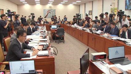 과방위, 9일에 '방송장악' 청문회..."공영방송 이사 선임 과정 검증" / YTN