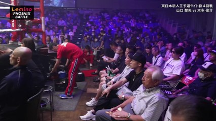 Seiya Yamaguchi vs Shunsuke Honda (18-07-2024) Full Fight