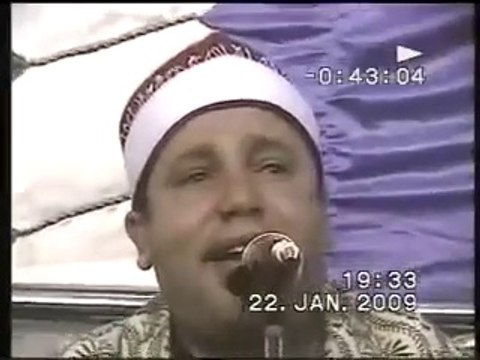 الشيخ حجاج الهنداوى سورة الانبياء hajjaj hindawi