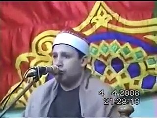 الشيخ حجاج الهنداوى سورة الشورى وقصارالسور