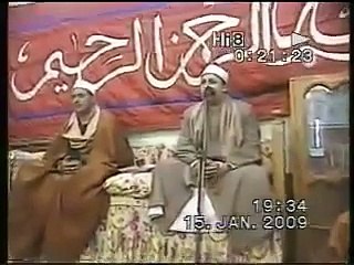 الشيخ حجاج الهنداوى سورةالزمروغافر Hajjaj Hindawi