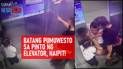 Batang pumuwesto sa pinto ng elevator, naipit! | GMA Integrated Newsfeed