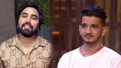 Armaan Malik Angry Reaction On Munawar Faruqui, Two Marriages Roast करने पर भड़के...| Boldsky