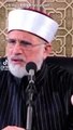 Tahirulqadri Speech | Dost kesa hona chahye?