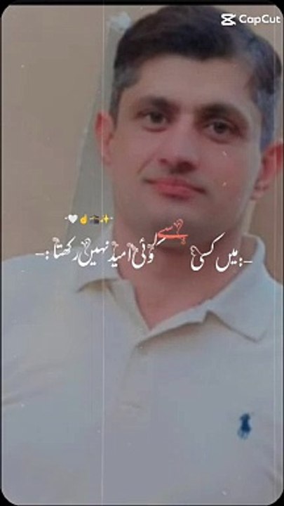 Beshak#####