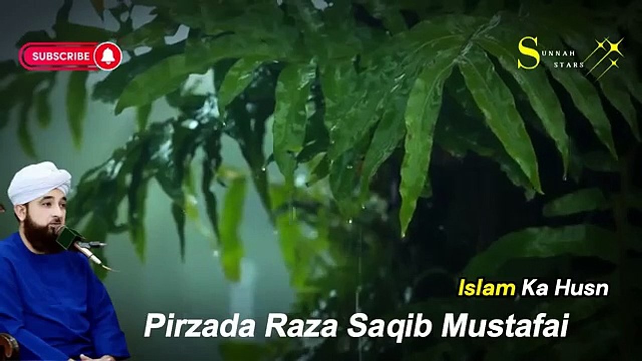 Hazrat Umar Ki Adalat Ka Waqia -- Muhammad Raza Saqib Mustafai