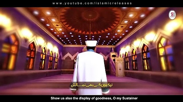 Most Heart Touching Dua _ BHEJ DAY REHMAT KI BARISH _ Muhammad Zubair _ New Naat