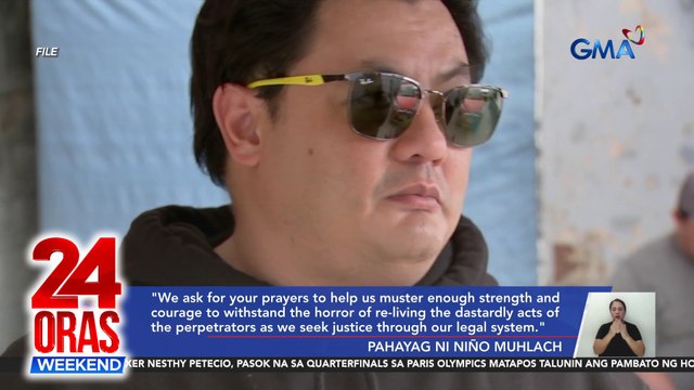 Niño Muhlach, humiling ng dasal matapos magsampa ng reklamo sa NBI ang anak na si Sandro laban sa 2 indibidwal | 24 Oras Weekend